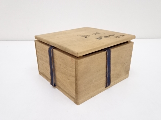 茶道具 灰器 不染斎 極 九谷焼 角ツナギ 灰器 共箱 Ｎ154HＩ 道具 ] - 道具 九谷焼 知忠造 白寿釉茶碗（共箱） | ネットショップ圭